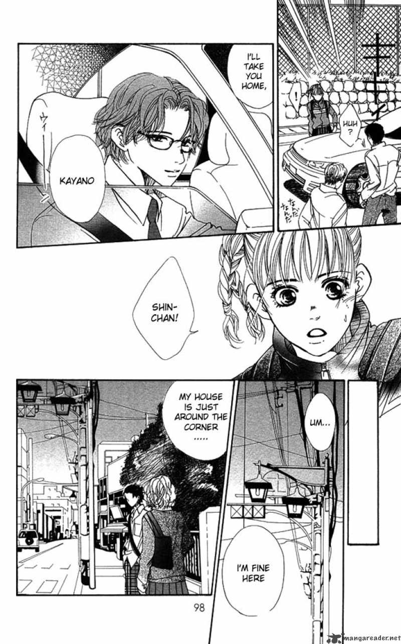 Akuma De Sourou 23 12