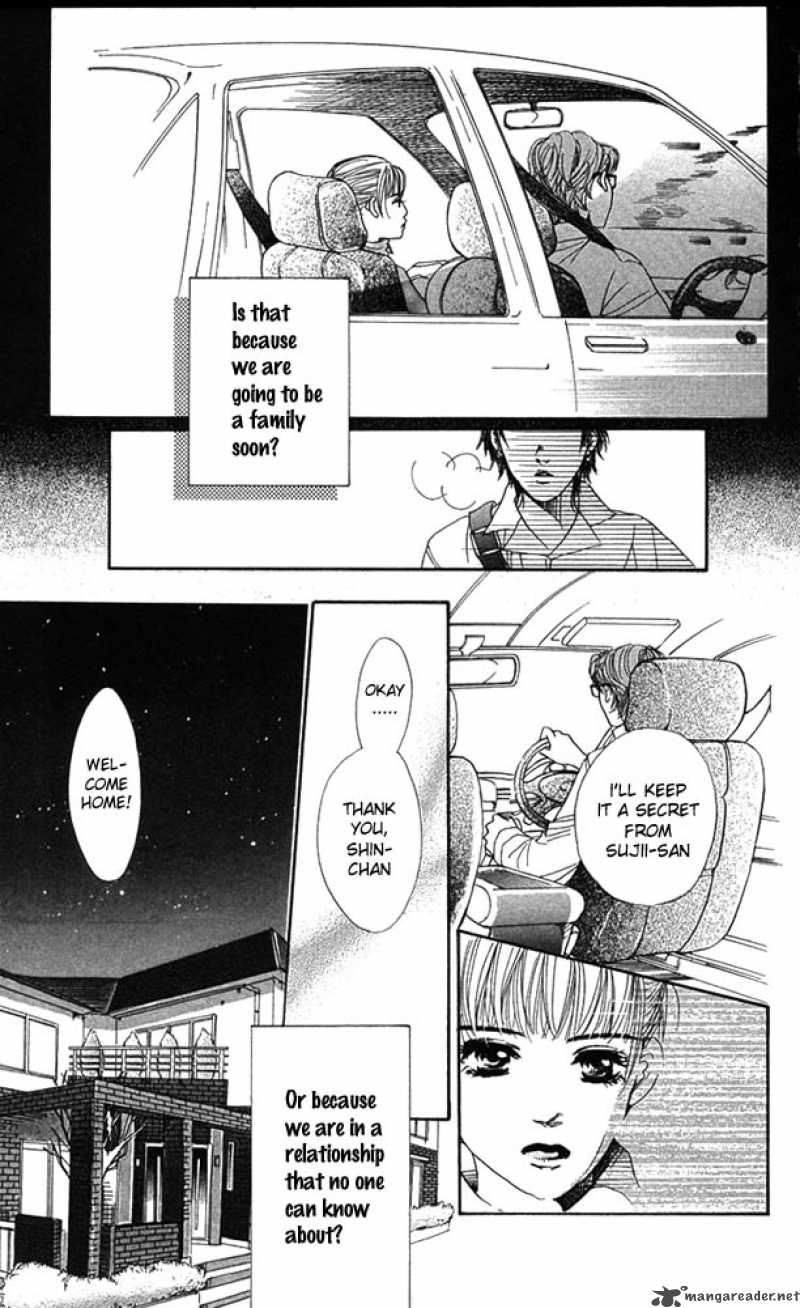 Akuma De Sourou 23 19