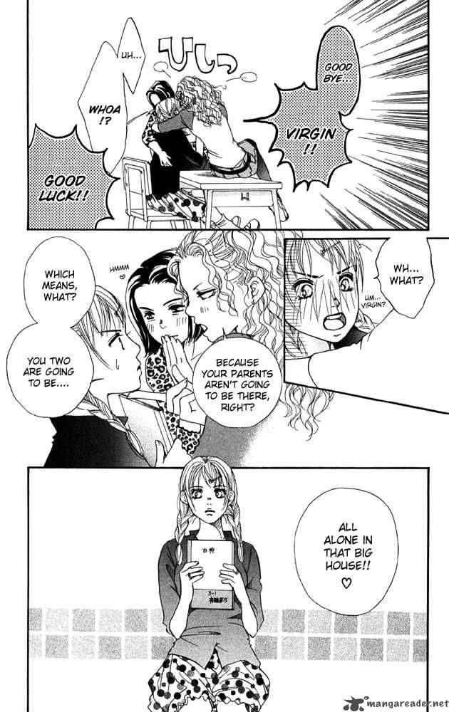 Akuma De Sourou 27 17