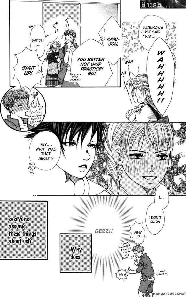 Akuma De Sourou 27 21