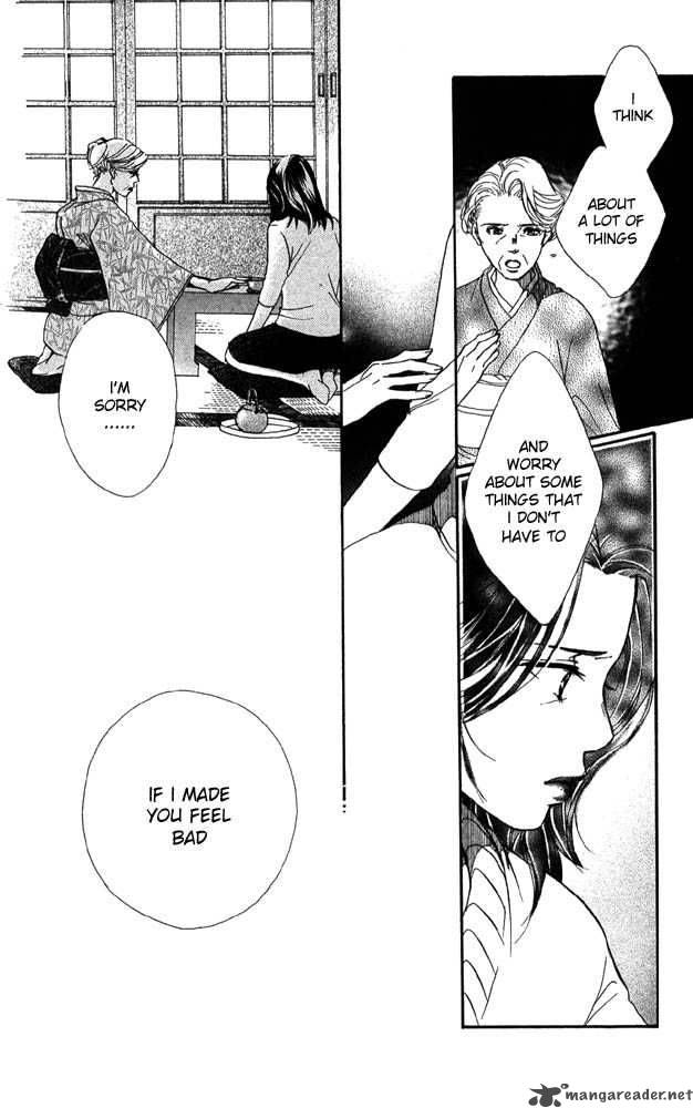 Akuma De Sourou 27 26