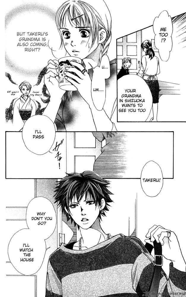 Akuma De Sourou 27 6