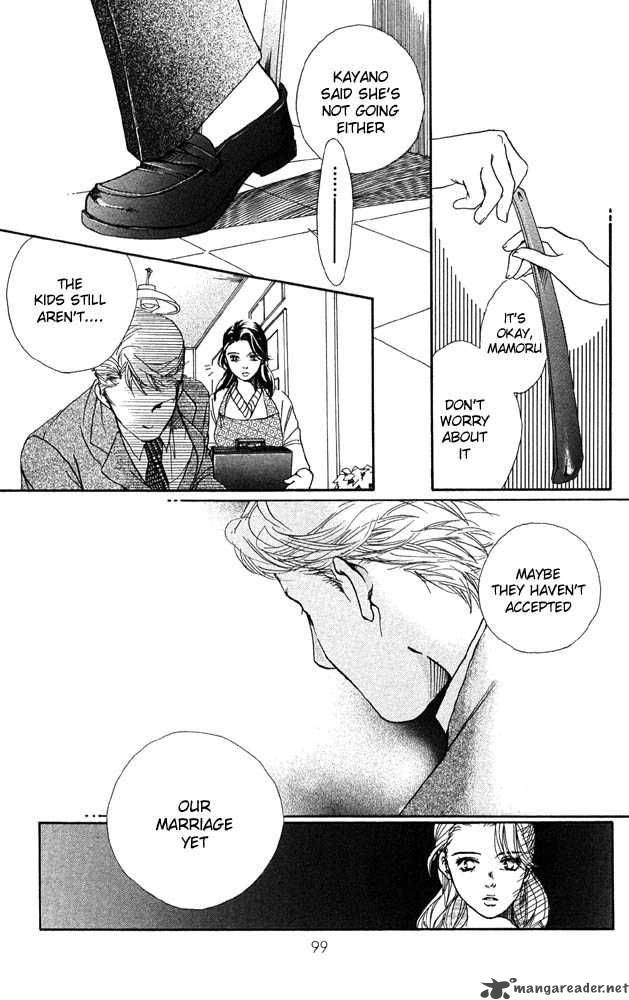 Akuma De Sourou 27 9