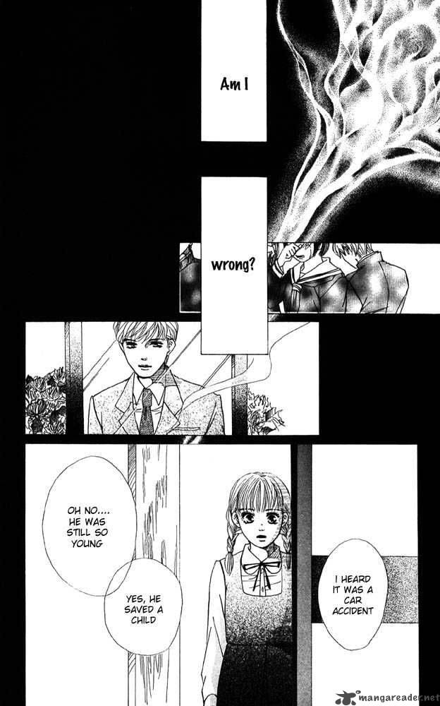 Akuma De Sourou 28 11
