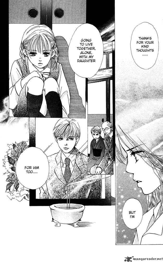 Akuma De Sourou 28 13