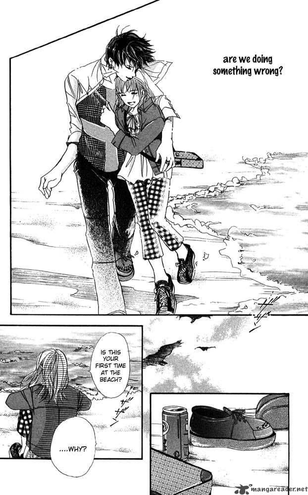 Akuma De Sourou 28 19
