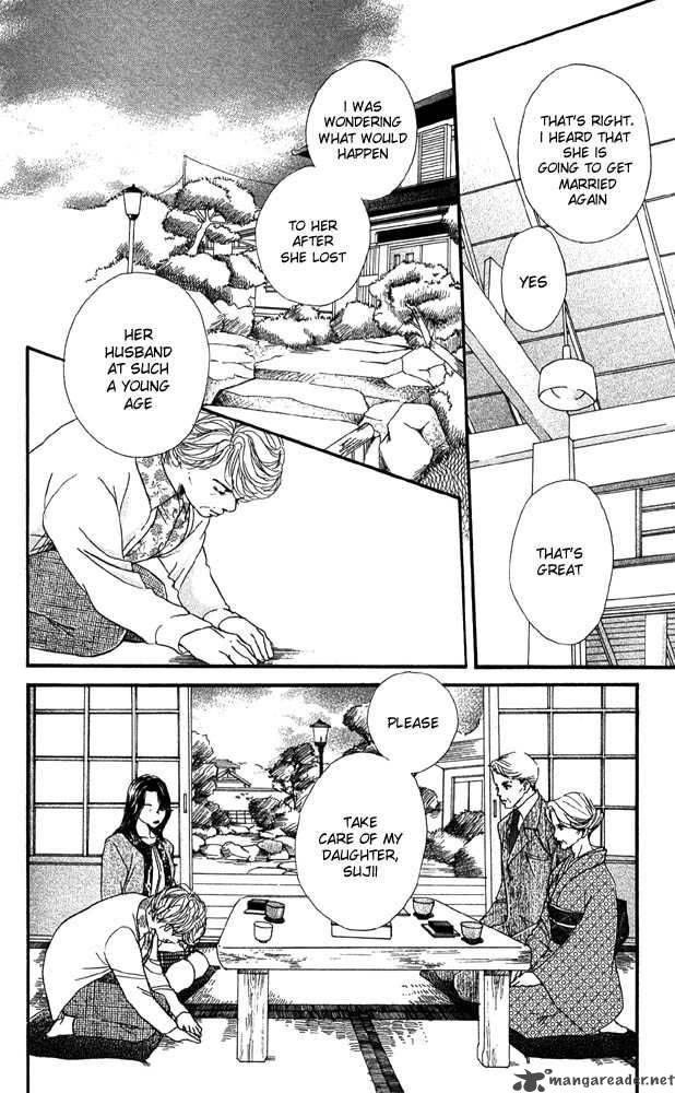 Akuma De Sourou 28 5