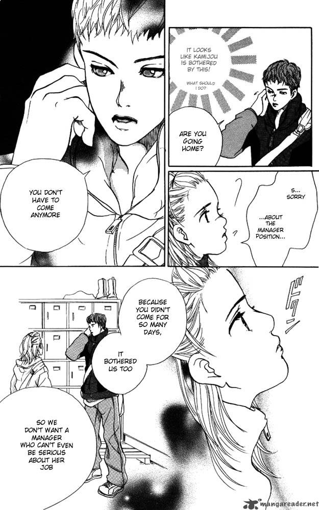 Akuma De Sourou 3 11