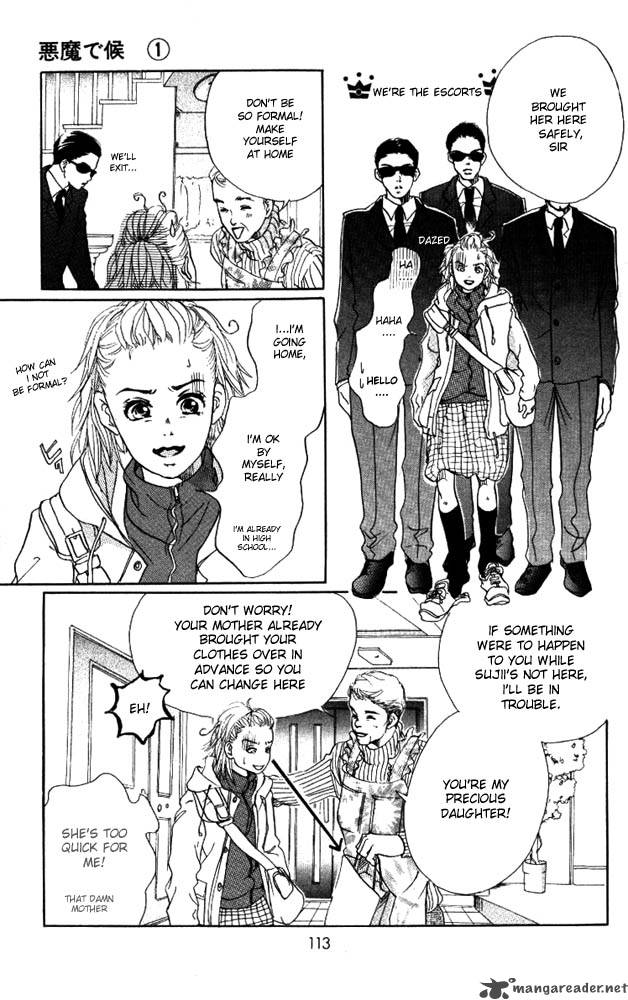 Akuma De Sourou 3 17