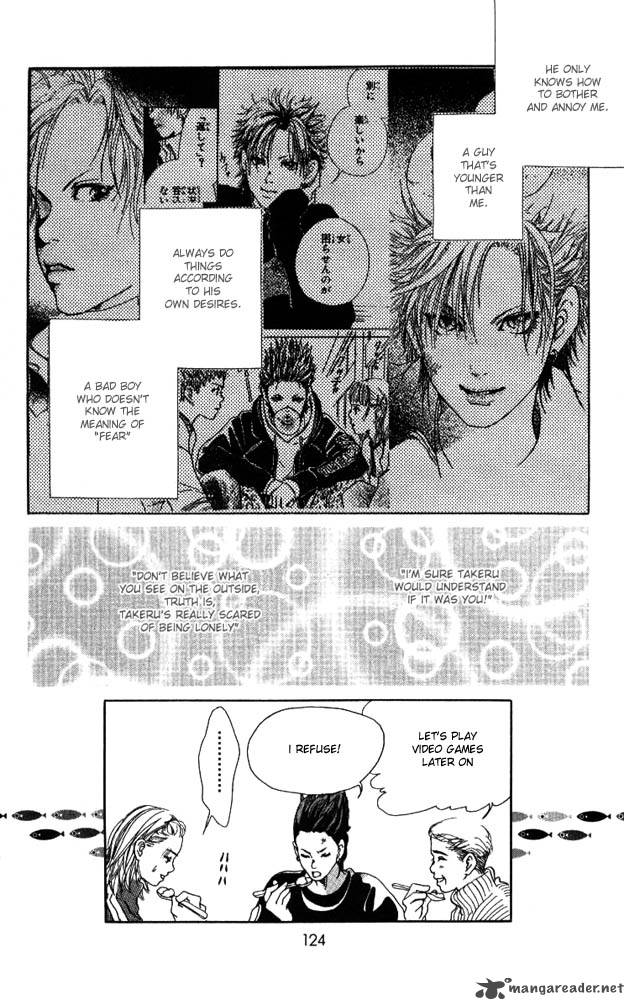 Akuma De Sourou 3 28