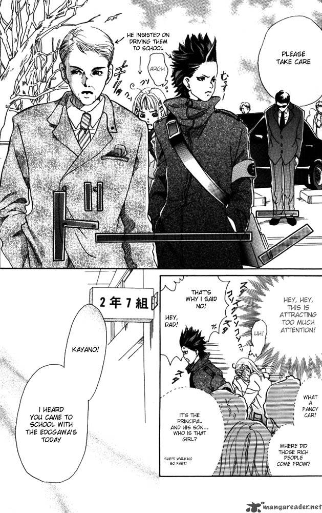 Akuma De Sourou 3 35