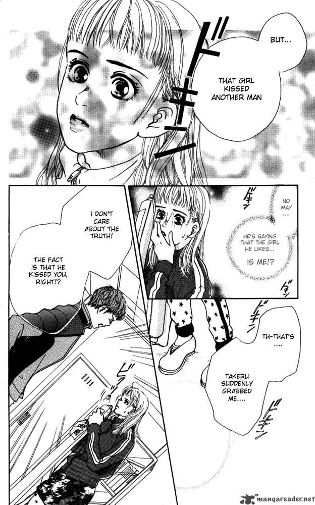 Akuma De Sourou 3 40