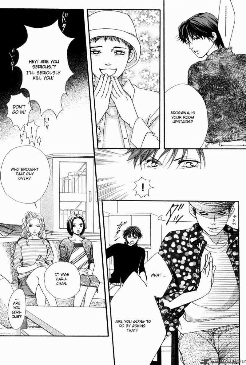 Akuma De Sourou 33 27