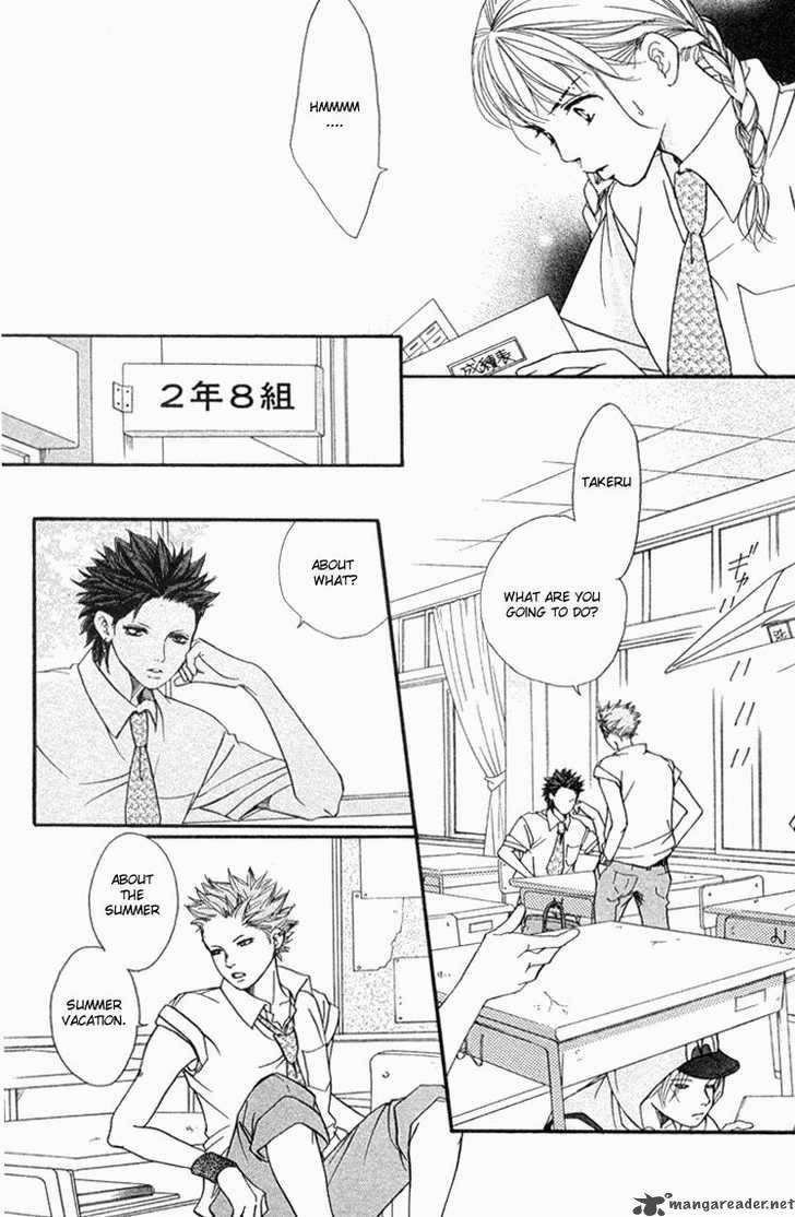 Akuma De Sourou 34 17