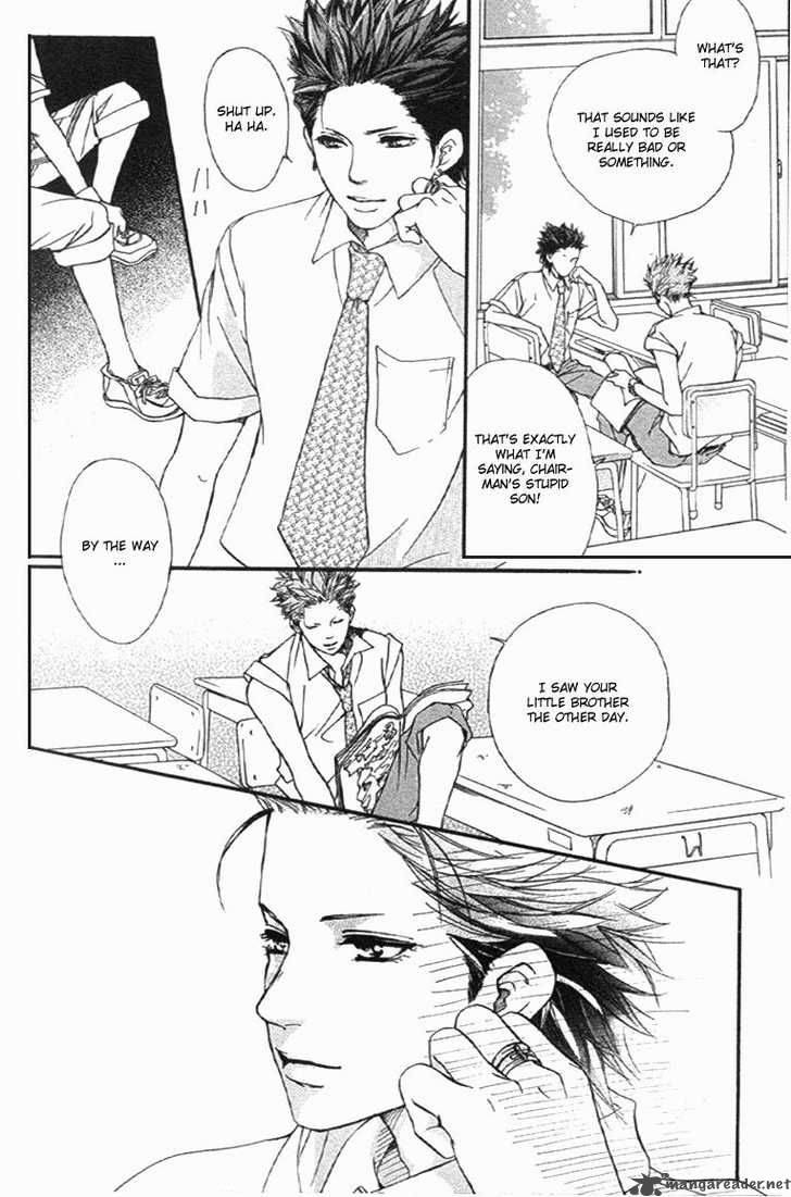 Akuma De Sourou 34 19