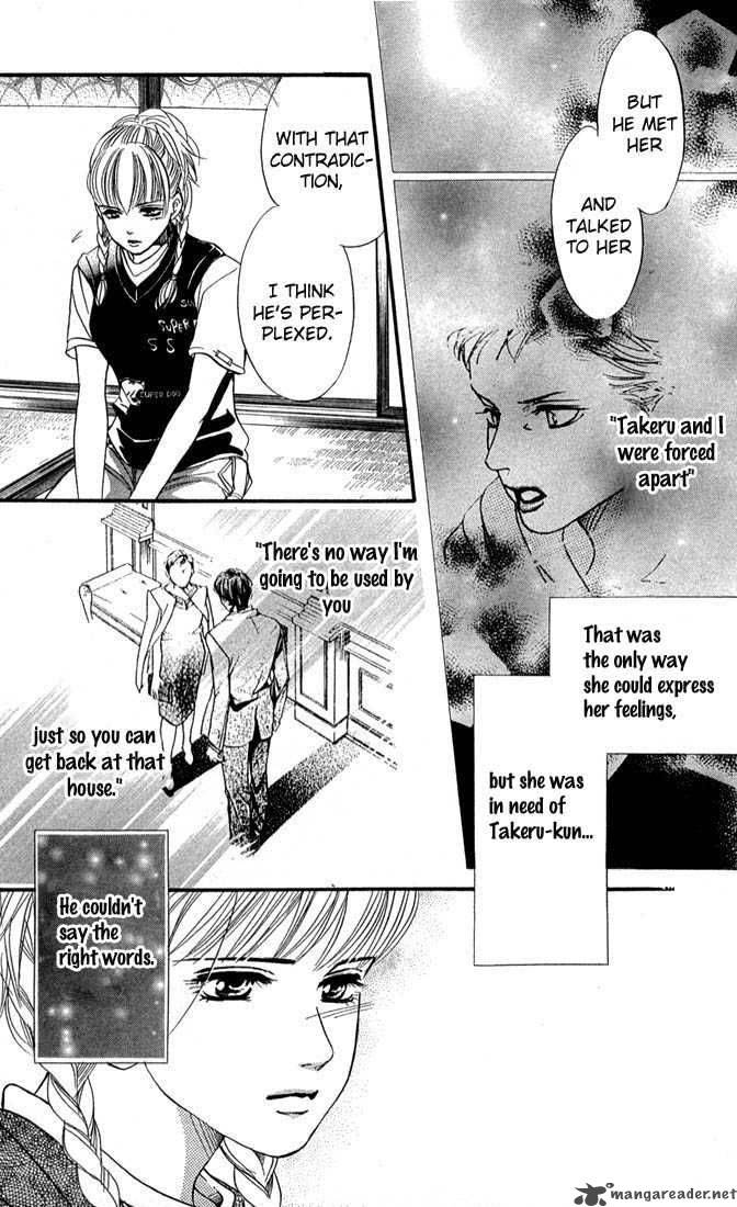 Akuma De Sourou 37 11