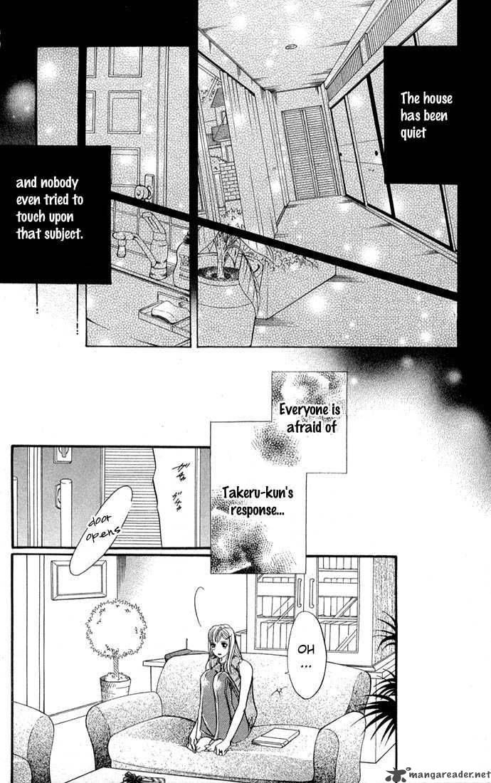 Akuma De Sourou 37 13