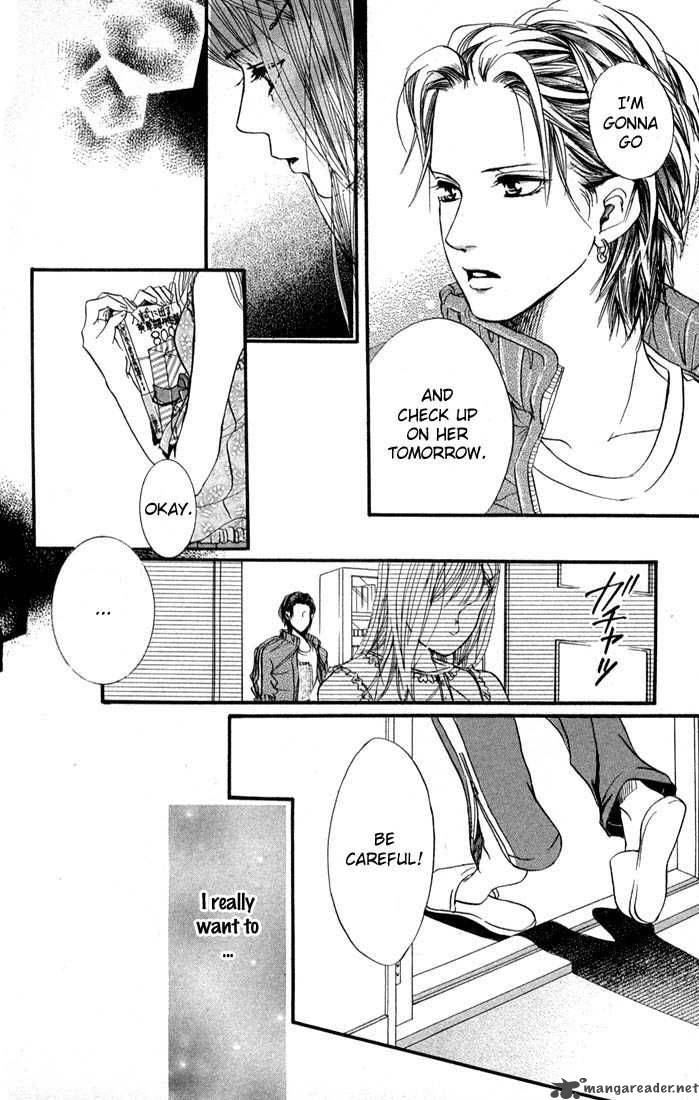 Akuma De Sourou 37 19