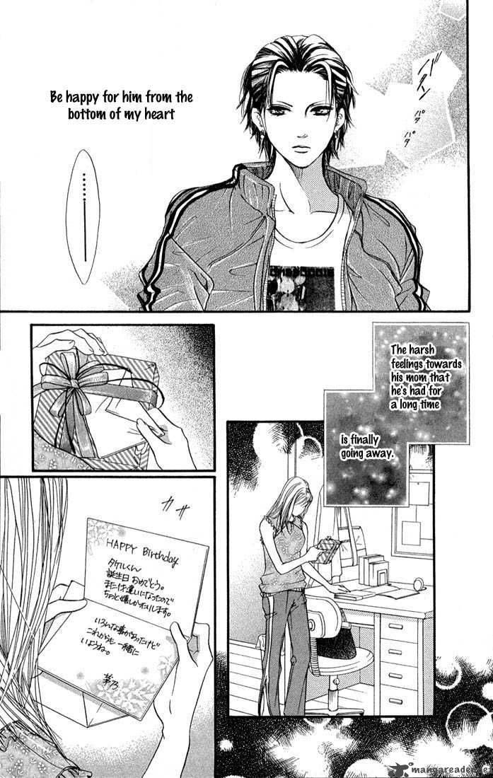 Akuma De Sourou 37 20