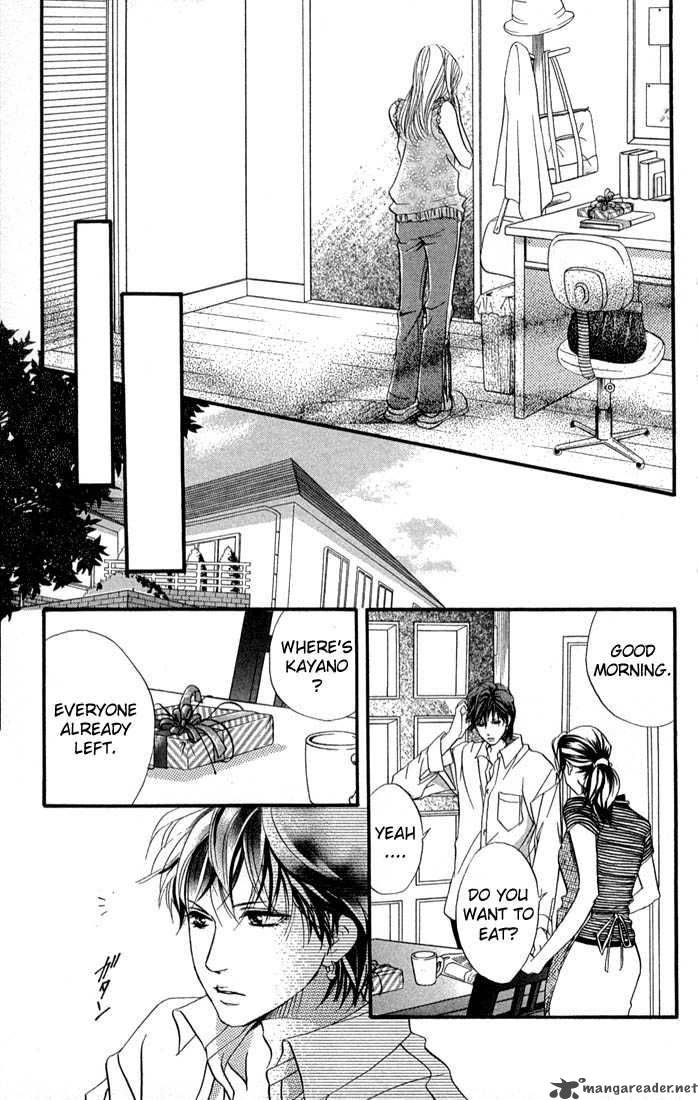 Akuma De Sourou 37 22