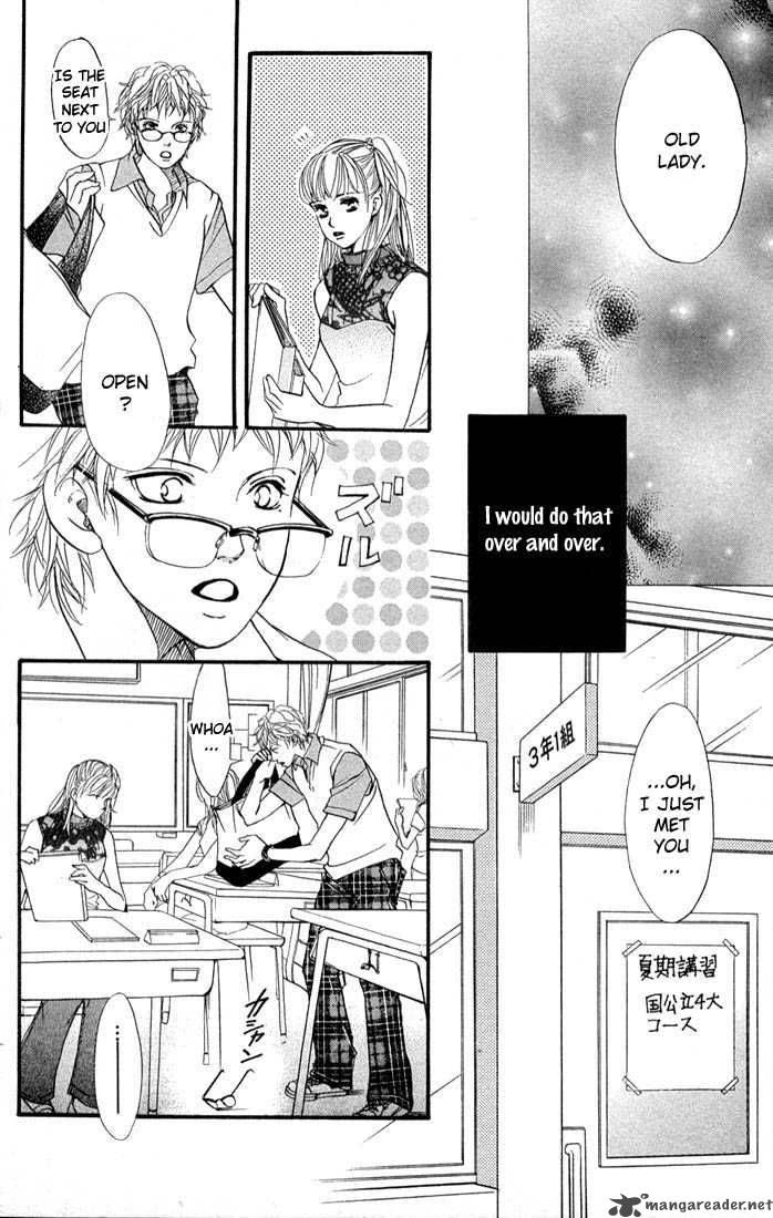 Akuma De Sourou 37 33