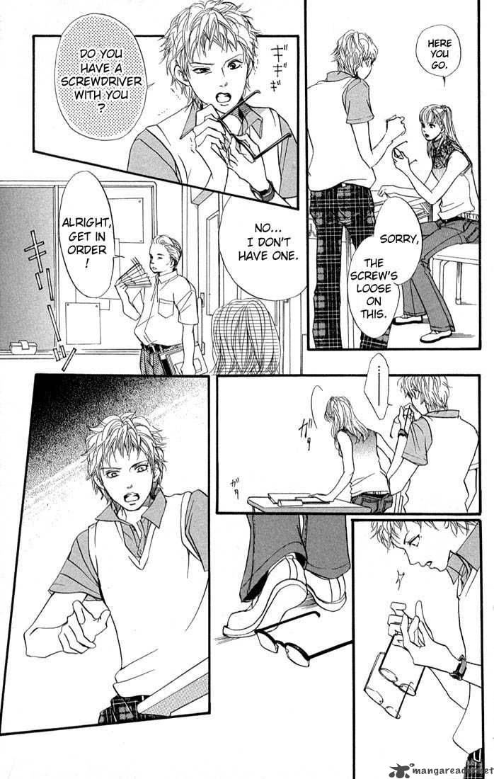 Akuma De Sourou 37 34