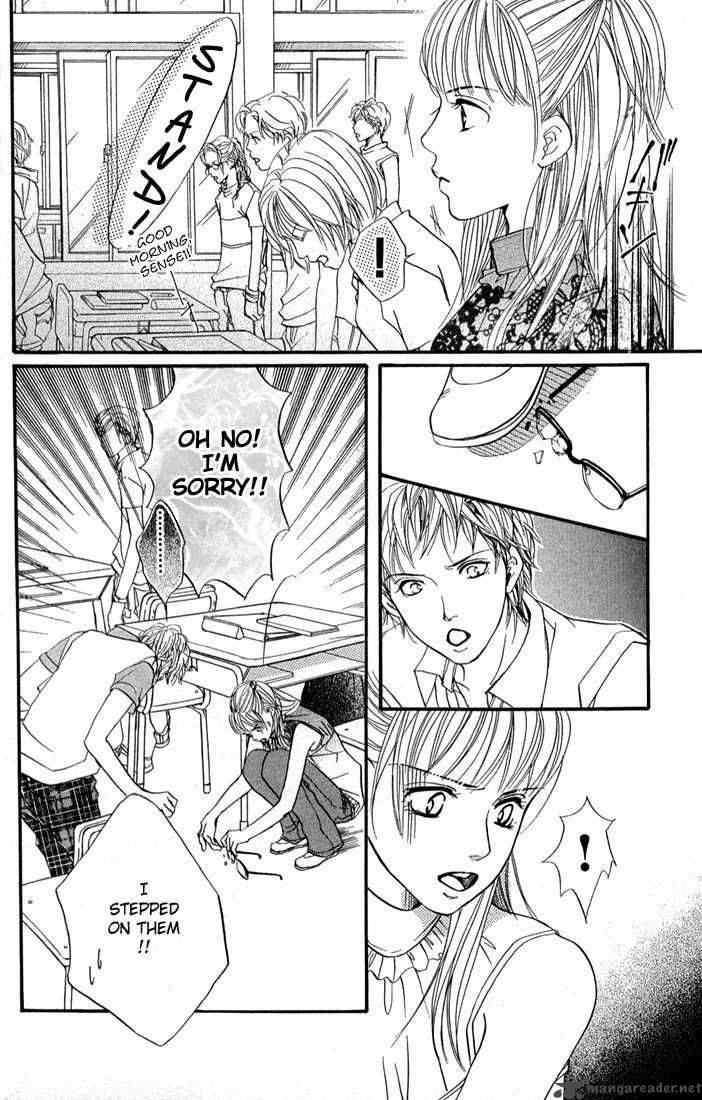Akuma De Sourou 37 35