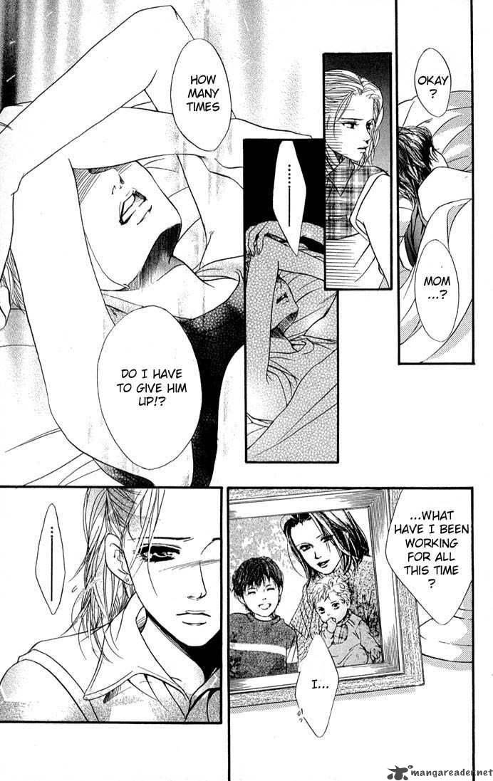 Akuma De Sourou 37 6