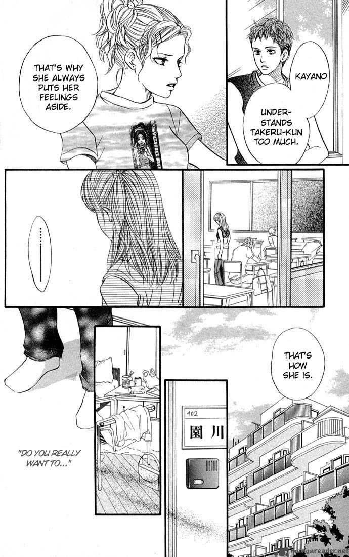 Akuma De Sourou 38 11