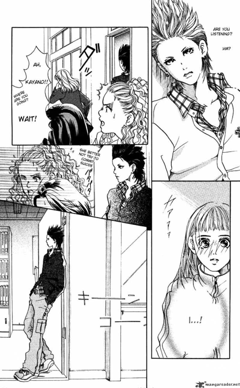 Akuma De Sourou 4 12