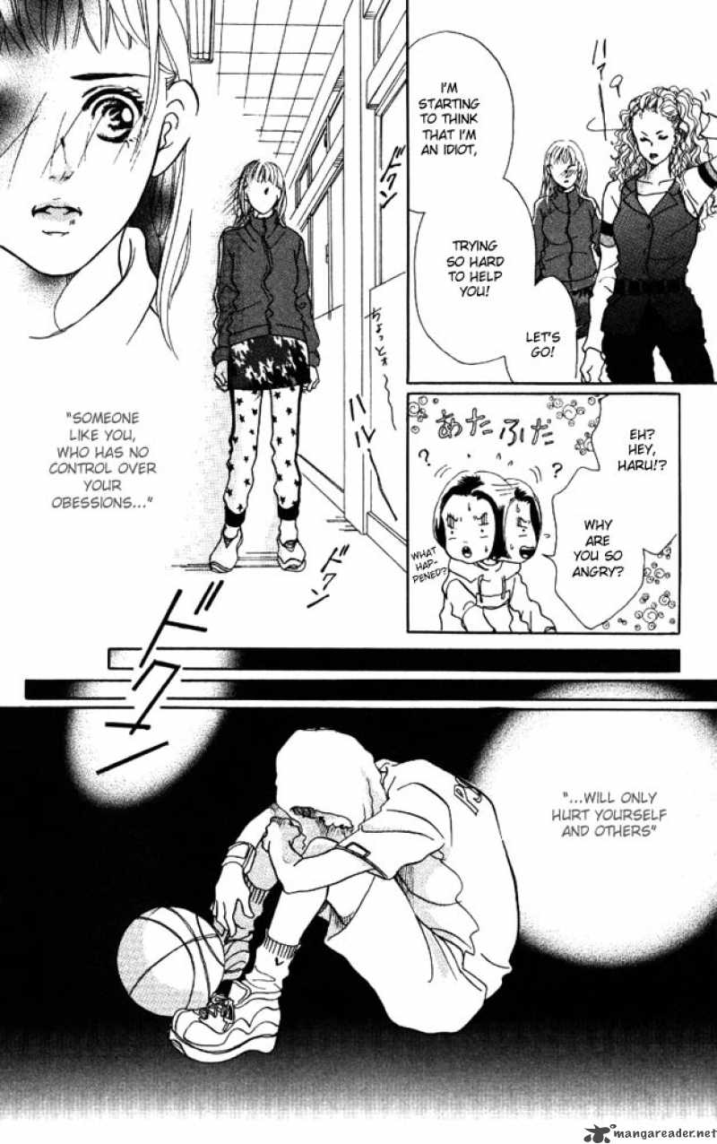 Akuma De Sourou 4 16
