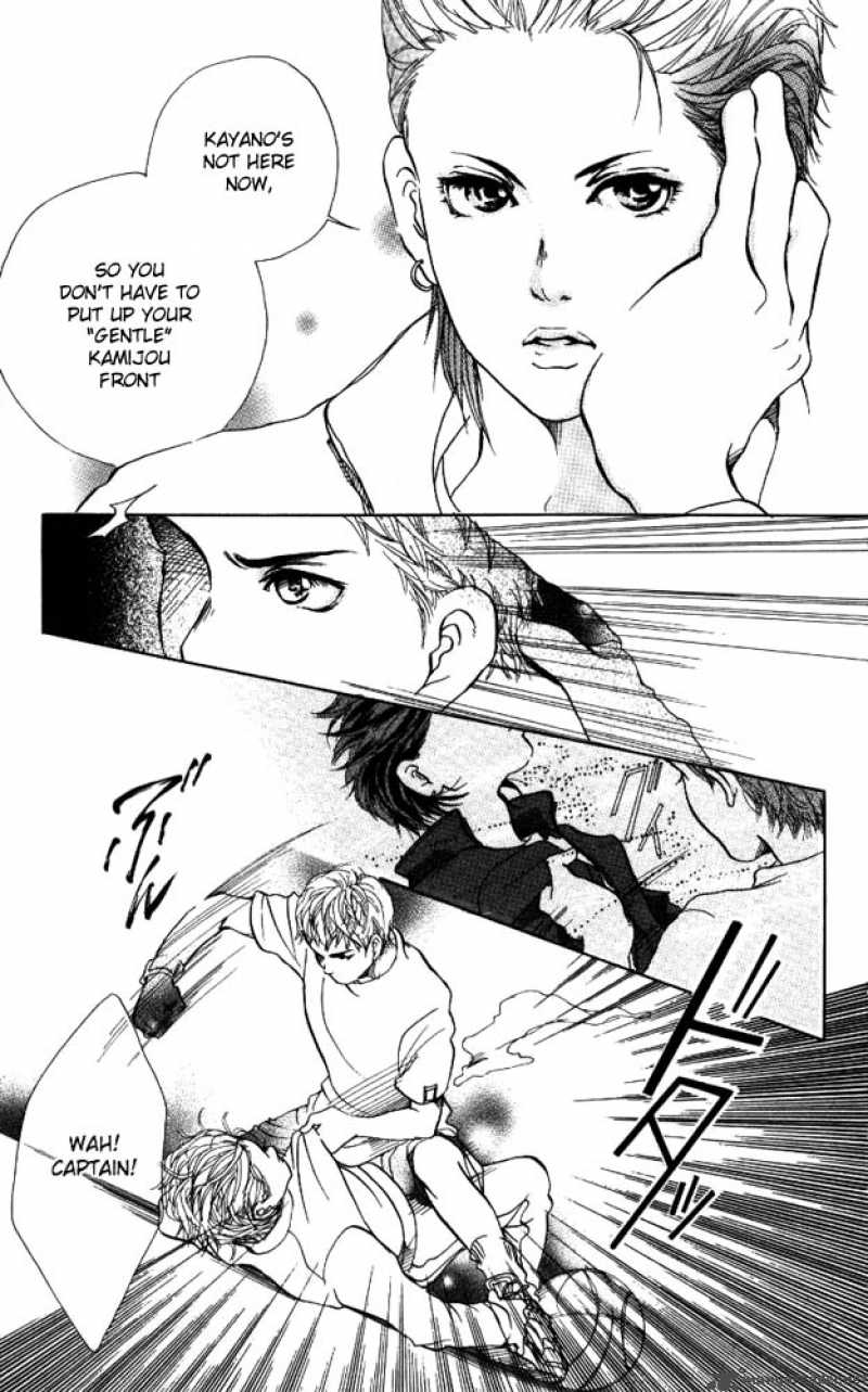 Akuma De Sourou 4 19