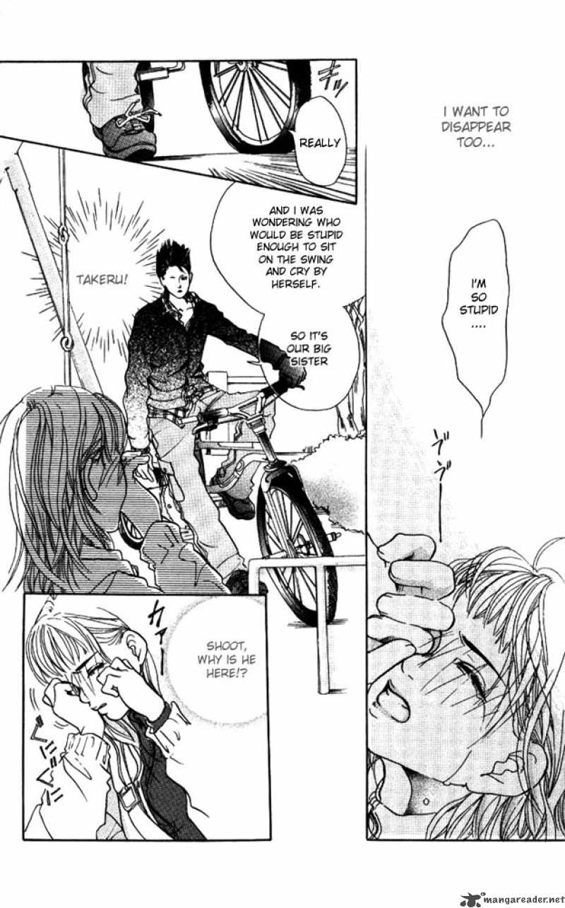 Akuma De Sourou 4 26