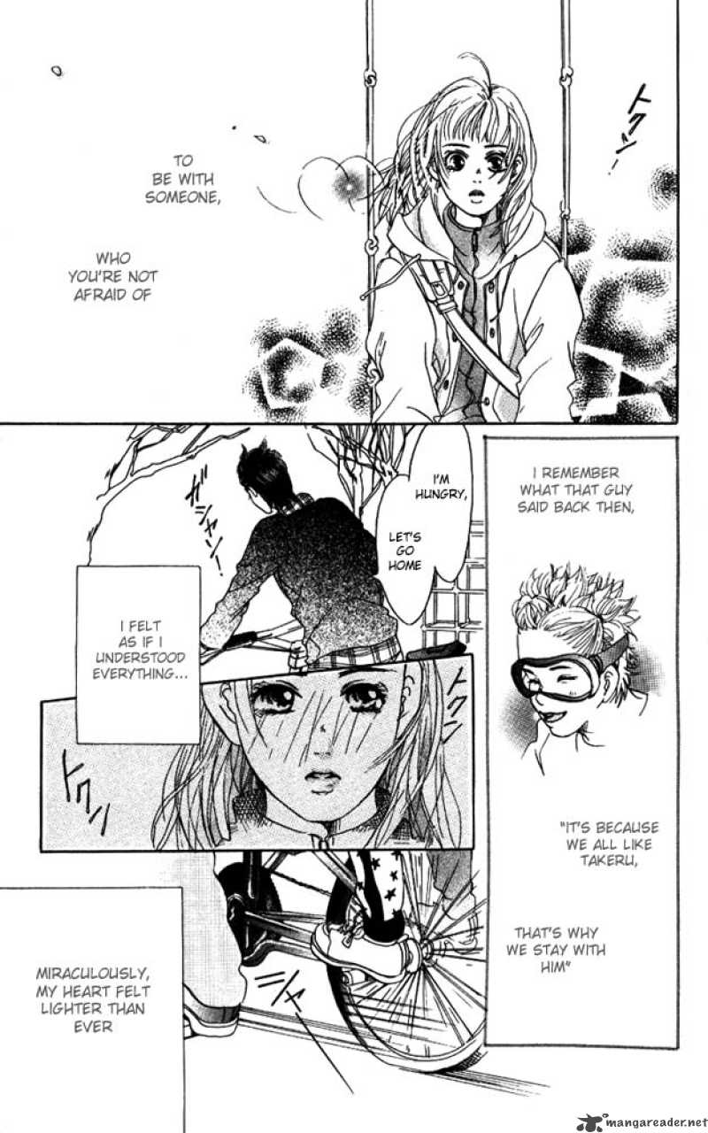 Akuma De Sourou 4 31
