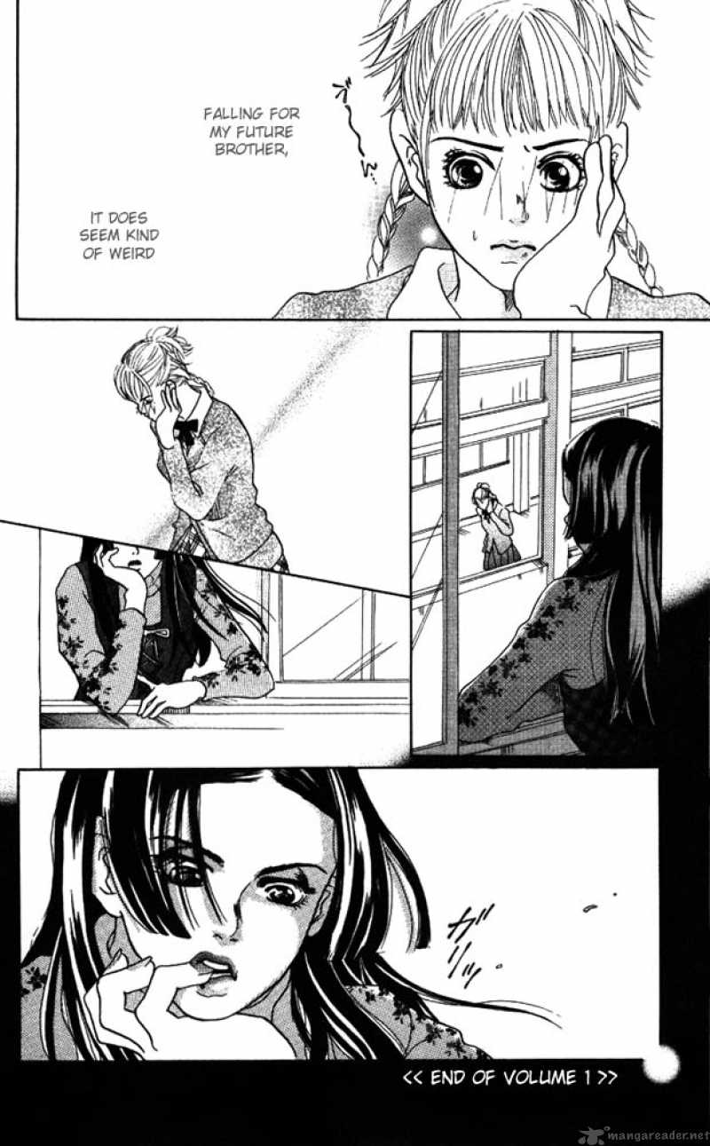 Akuma De Sourou 4 42