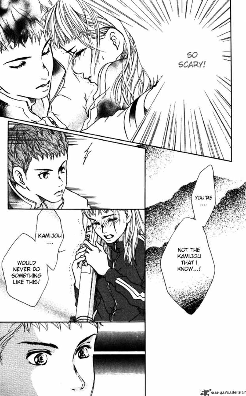 Akuma De Sourou 4 7