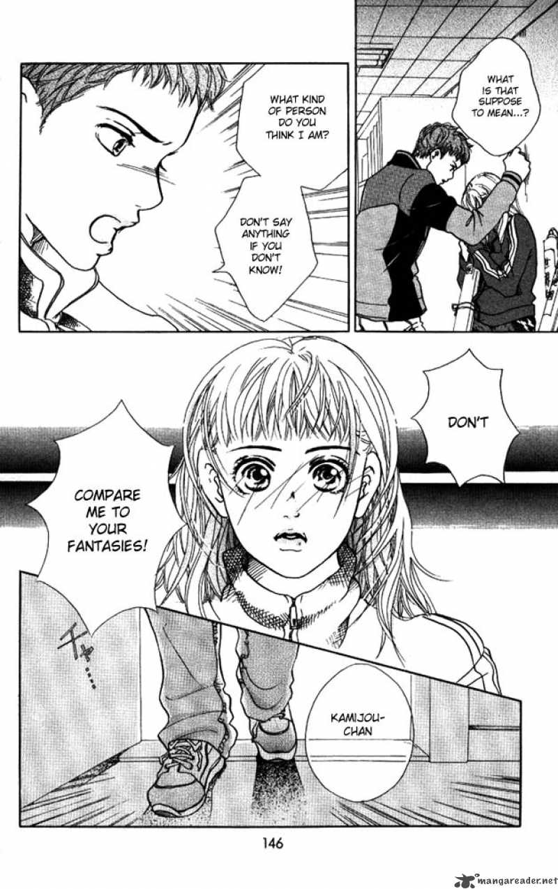 Akuma De Sourou 4 8