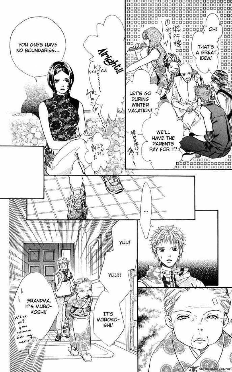Akuma De Sourou 40 36