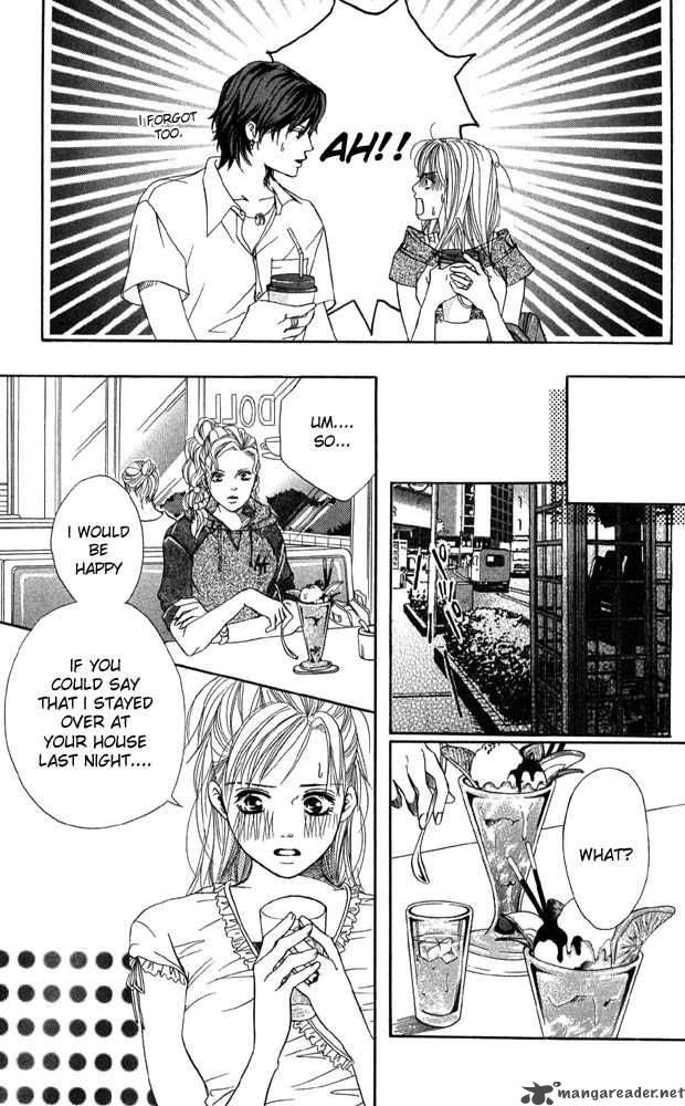 Akuma De Sourou 41 15