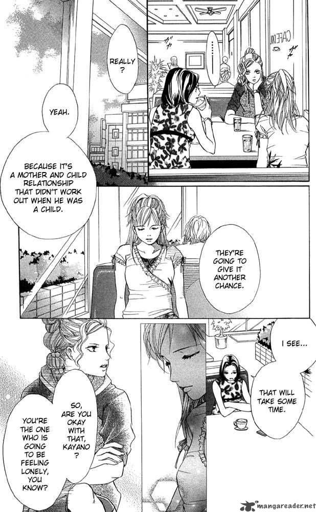 Akuma De Sourou 41 19