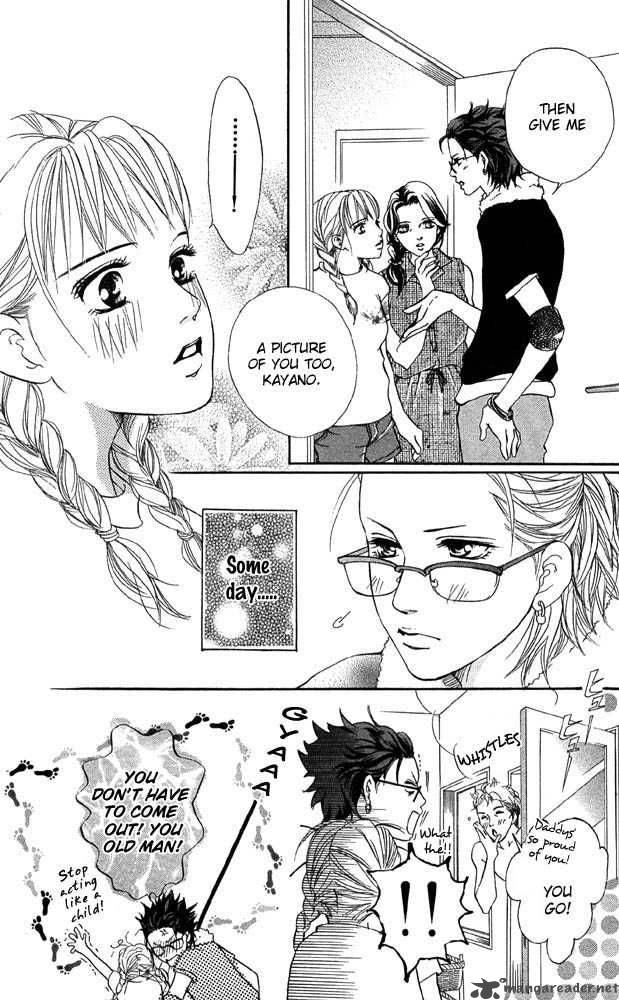 Akuma De Sourou 41 28