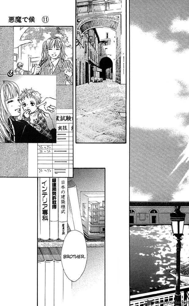 Akuma De Sourou 41 43