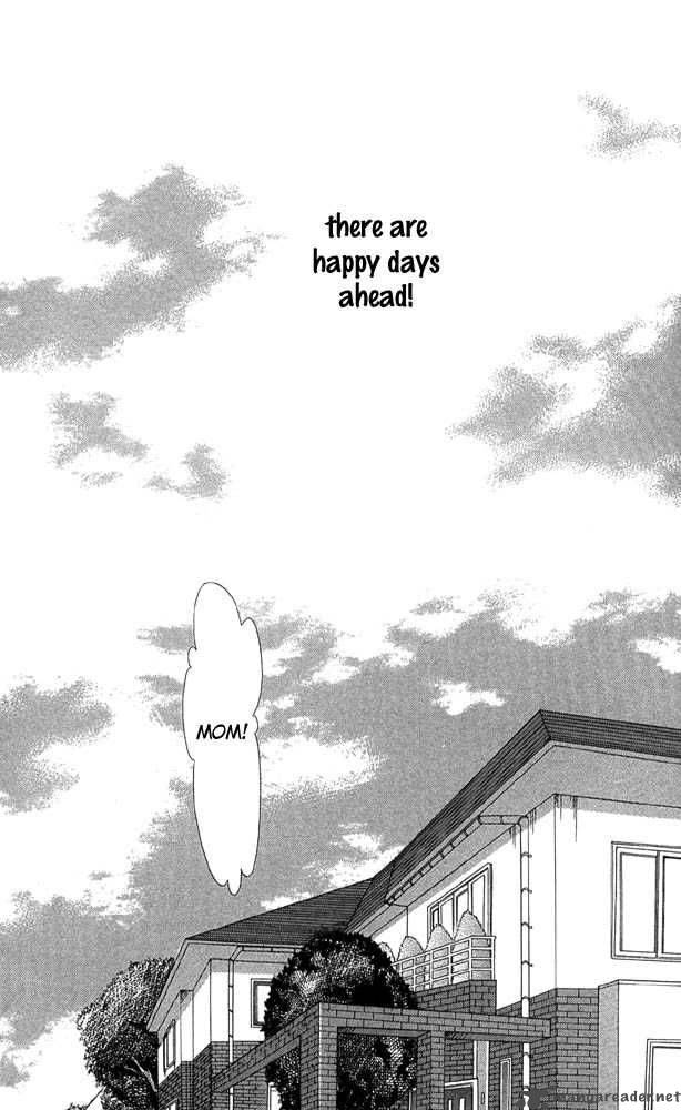 Akuma De Sourou 41 54