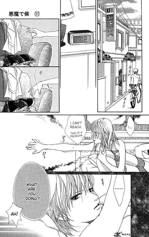 Akuma De Sourou 41 9