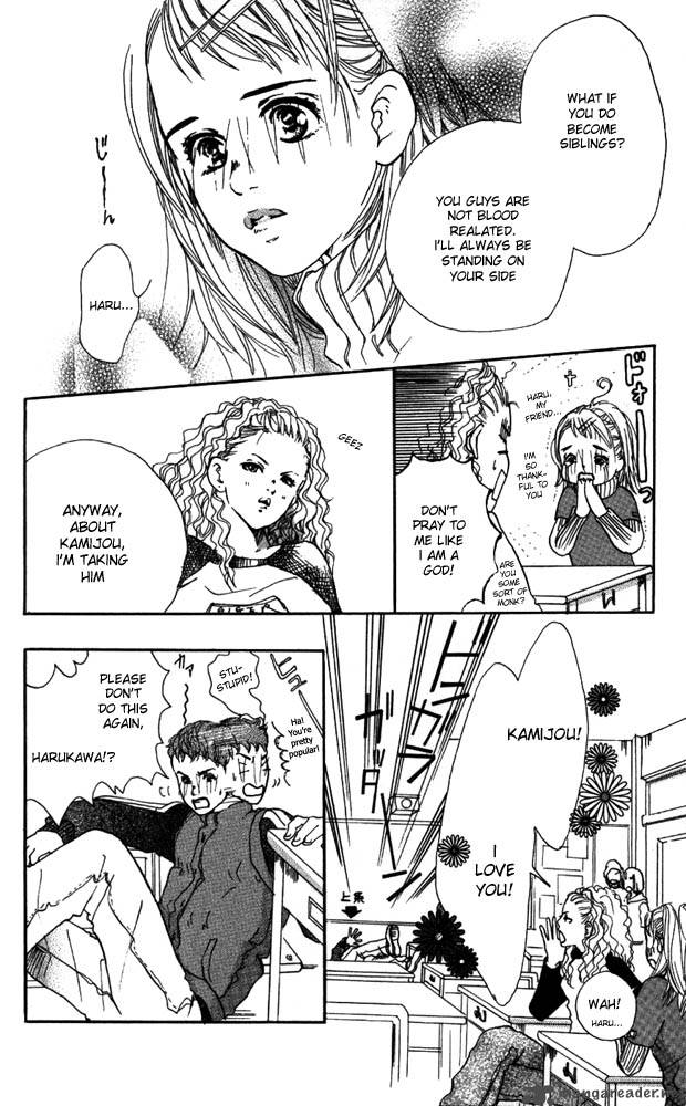 Akuma De Sourou 5 11
