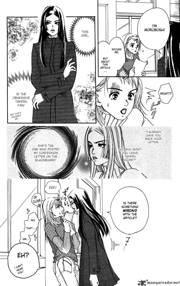 Akuma De Sourou 5 15
