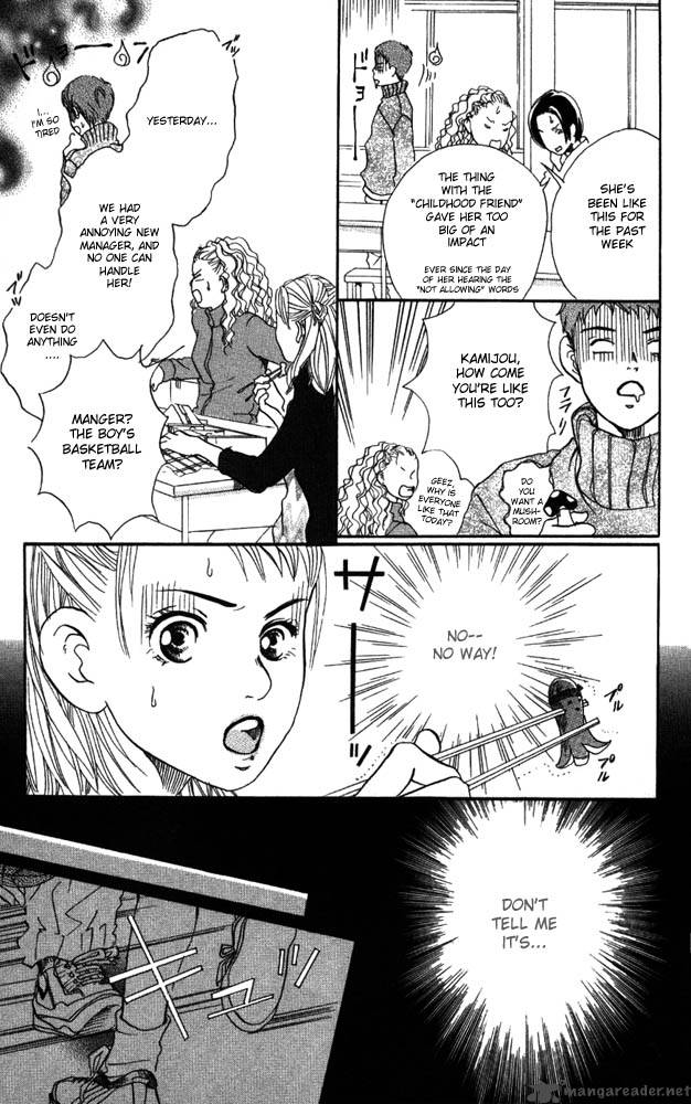 Akuma De Sourou 5 24