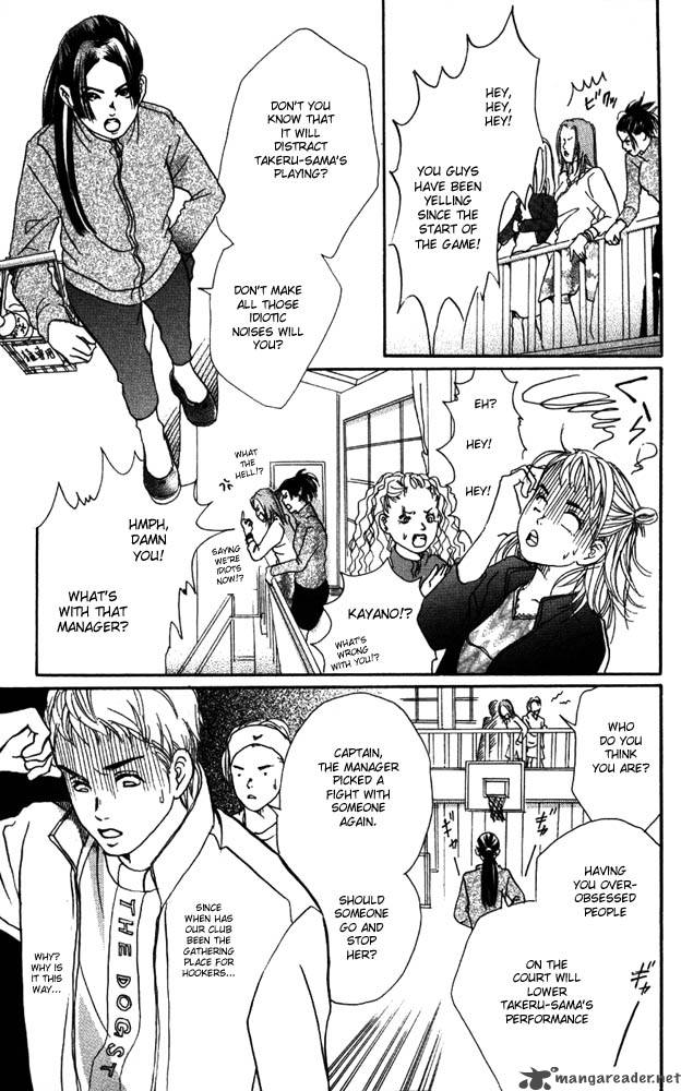 Akuma De Sourou 5 26
