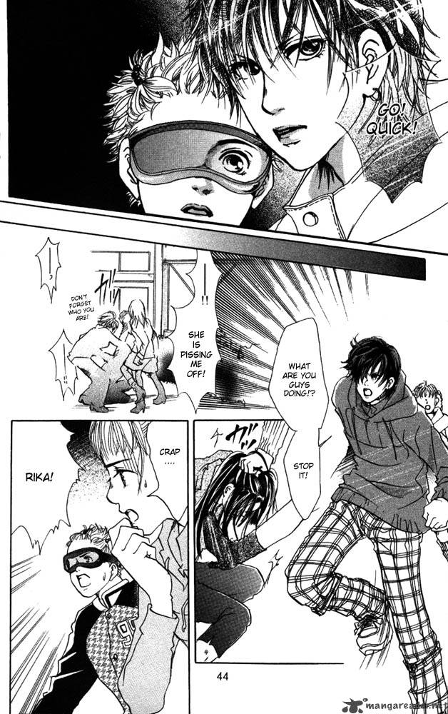 Akuma De Sourou 5 43