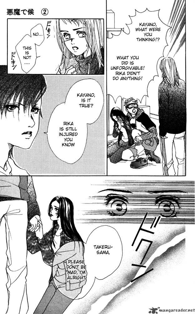 Akuma De Sourou 6 38